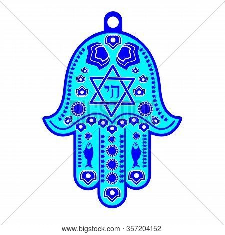 Hamsa, Hand Of Miriam, Hand Of David - A Traditional Jewish Amulet With A Six- Pointed Star And The 