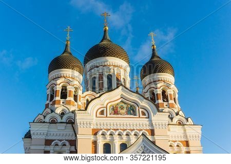 Fragment Of The Facade Of A Magnificent Orthodox Church. St. Alexander Nevsky Cathedral - In Vyshgor