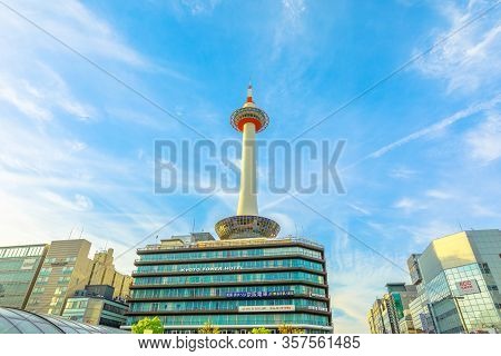 Kyoto, Japan - April 27, 2017: Cityscape Of Kyoto Tower Hotel With Observation Deck Over The Top And