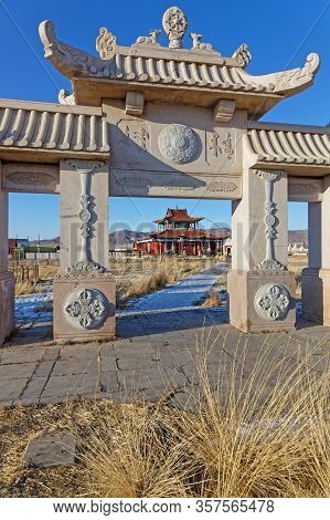 Moron, Mongolia, March 5, 2020 : Danzandarjaa Monastery Is A Small Monastery Built In 1990 After Dem