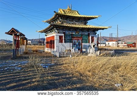 Moron, Mongolia, March 5, 2020 : Danzandarjaa Monastery Is A Small Monastery Built In 1990 After Dem