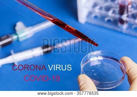 Mers-cov2 Covid-19 Middle East Respiratory Syndrome Coronavirus With Blood Sample Global Pandemic