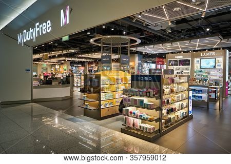 MUNICH, GERMANY - CIRCA JANUARY, 2020: Duty Free in Munich Airport.