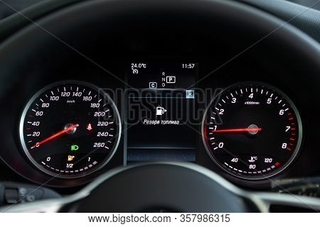Mercedes-benz Glc-class -  Car Panel, Digital Bright Speedometer, Odometer And Other Tools.novosibir