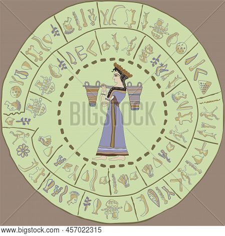 Ancient Drawing Of A Girl On The Walls Of A Mycenaean Ruined Temple. Greece, Crete, Ancient Europe.