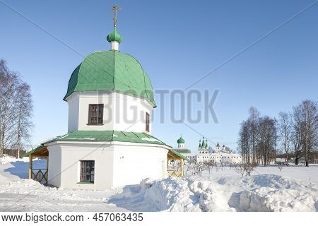 Ancient Chapel Above The Well In Honor Of St. Alexander Svirsky The Wonderworker On A February After
