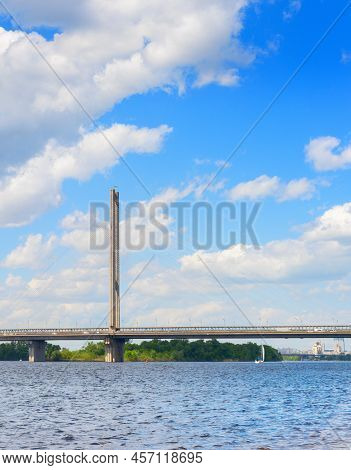 View Of Southern Bridge In Kiev, Ukraine