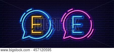 Initial Letter E Icon. Neon Light Line Effect. Line Typography Character Sign. Large First Font Lett