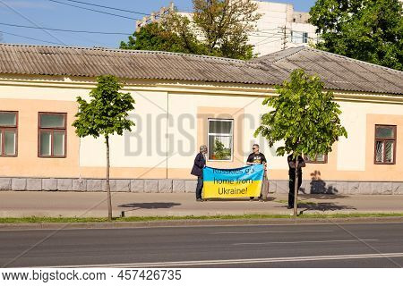 Chisinau, Moldova - Circa May 2022: Demonstration Near The Russian Federassion Ambassy. Poster 
