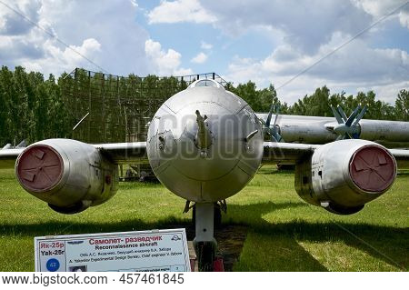 06.16.2022 Central Museum Of The Air Force At The Air Force Academy, Monino, Moscow Region Yak 25p. 
