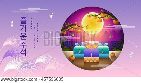 Happy Chuseok, Mid Autumn Festival, Rabbits , Gift, Background, Transtation:  Chuseok