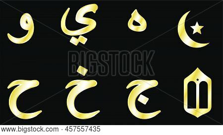 Arabicset2.eps