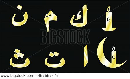 Arabicset3.eps