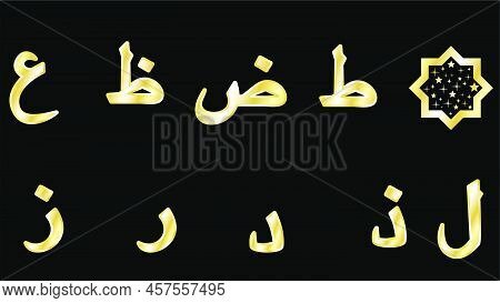 Arabicset4.eps