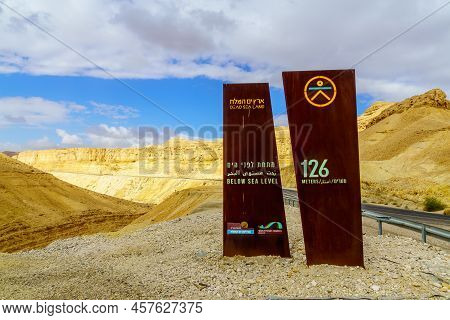 Ein Tamar, Israel - January 14, 2022: View Of A Sign About The Altitude - 126 Meters Below Sea Level