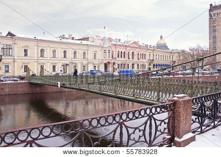 Pochtamtsky Bridge Across The River Moyka. Saint Petersburg