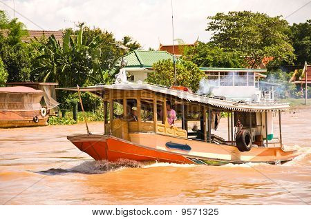 เรือขนส่ง