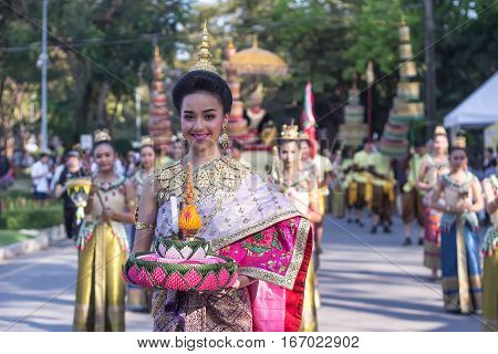 Thai Folk Dancer