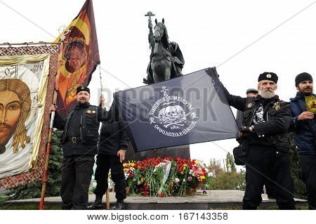 Orel Russia - October 14 2016: Ivan the Terrible monument opening ceremony. Orthodox Banner-Bearers with Jesus Christ icon infront of Ivan the Terrible monument