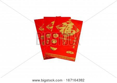 Red envelope (Ang Pao) with text 