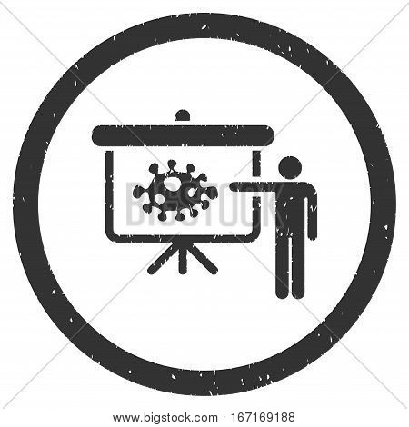 Bacteria Lecture grainy textured icon inside circle for overlay watermark stamps. Flat symbol with unclean texture.