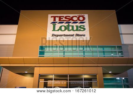 Tesco Lotus Meechok. Location On Road No.1101