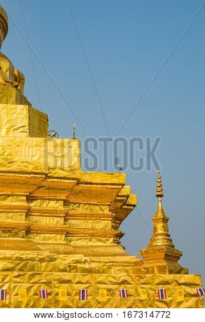 Phra That Chae Haeng