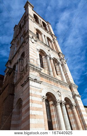 Campanile Of Duomo Cathedral In Ferrara City
