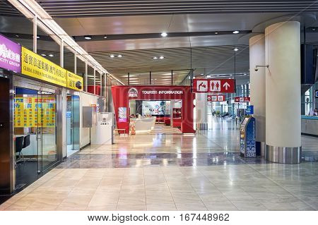 MACAO, CHINA - CIRCA FEBRUARY, 2016: inside Macau International Airport Terminal.