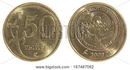 Kyrgyz Tiyn Coin