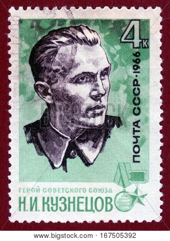 USSR - CIRCA 1966: post stamp printed in USSR shows portrait of Nikolai Kuznetsov, Soviet spy and Hero of the Soviet Union. circa 1966
