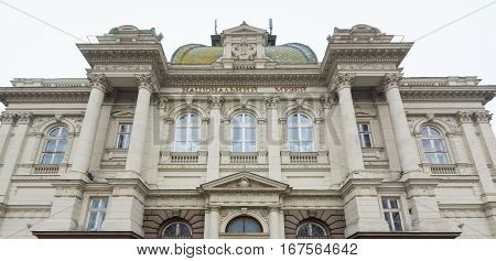 Architecture of the National Museum in Lviv