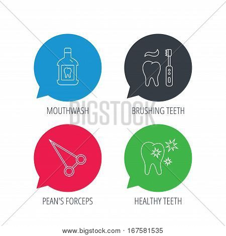 Colored speech bubbles. Mouthwash, healthy teeth and peans forceps icons. Brushing teeth linear sign. Flat web buttons with linear icons. Vector