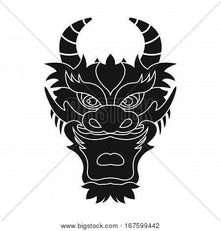 Dragon icon in black style isolated on white background. Japan symbol vector illustration. - stock vector