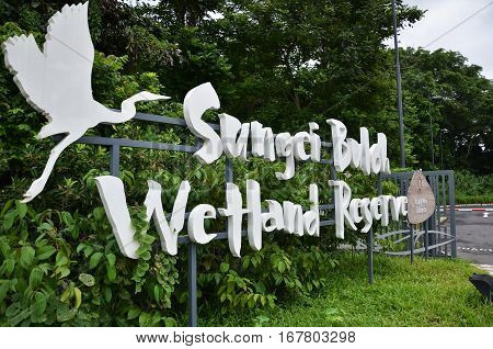 Entrance Of Sungei Buloh Wetland Reserve