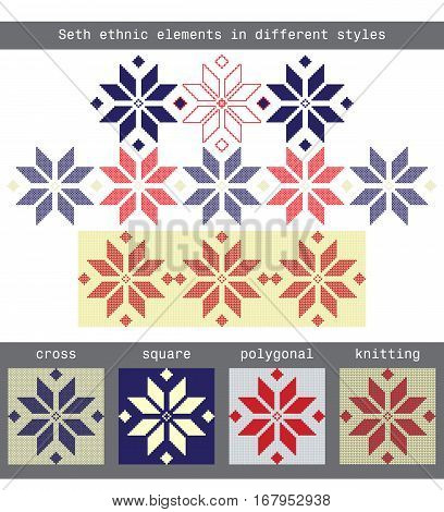 Set ethnic elements in different styles - cross square polygonal knitted. Vector illustration. Isolated on white and dark background vintage color