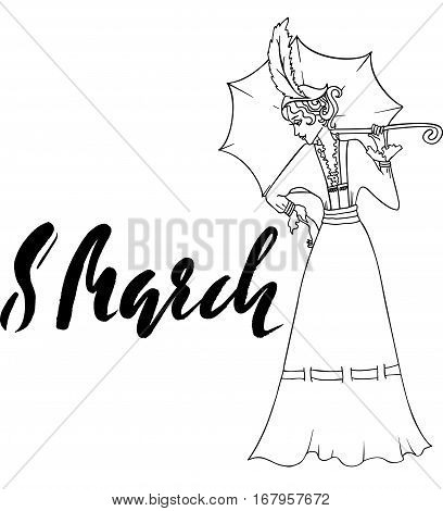 Retro party invitation card. Vintage style. 8 March. Vector illustration
