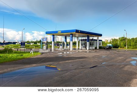Bologoye, Russia - July 8, 2017: Gas Station In Sunny Summer Day. One Of The Russian Gas Stations