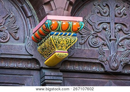 Fragments Of Masonry Bricks On The Facade Of The Religious Buildings. Church Of The Epiphany On Gutu
