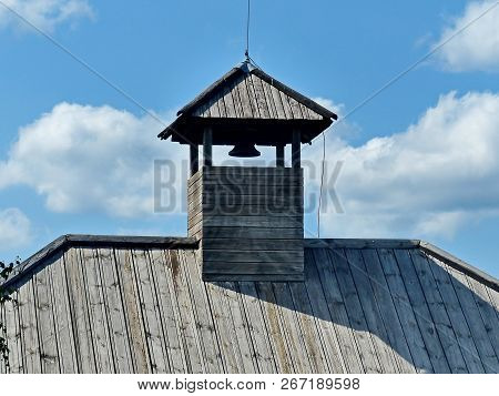 The Bell Tower Of The Fire Station. Retro.