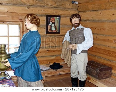 Nizhnyaya Sinyachikha,russia-aug 05,2018:the Eldest Son Of The Owner Brings Guests Samovar.the Artis