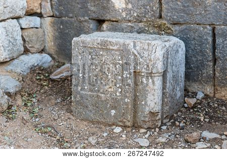 Stone From A Column In The Courtyard Of Nimrod Fortress Located In Upper Galilee In Northern Israel 