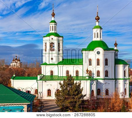 Tyumen, RUSSIA, Voznesensko-Church of St. George in the autumn afternoon