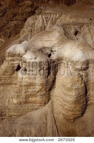 ถ้ำ Qumran จากอิสราเอล