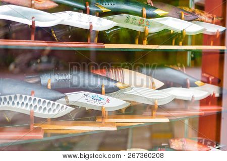 Pokhara, Nepal - July 31, 2018 : Kukri Or Khukuri Knives As Souvenirs In Shop Window In Pokhara Town