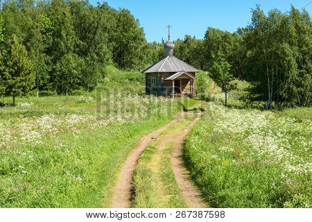 Chapel Of The Icon Of The Mother Of God Of The Sign At The Trinity Skete On Anzersky Island, Solovki