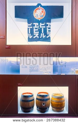 Tokyo, Japan - April 26 2018: The Museum Of Yebisu Beer Opened In 2010, Celebrating 120 Years Of The