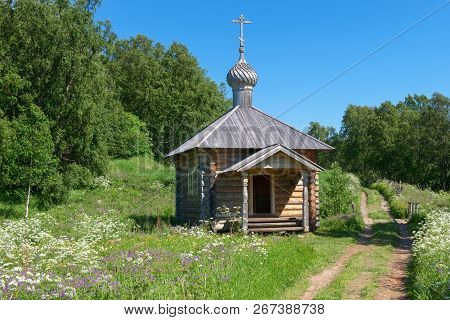 Chapel Of The Icon Of The Mother Of God Of The Sign At The Trinity Skete On Anzersky Island, Solovki