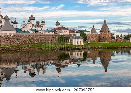 View On Solovetsky Monastery From The Bay Of Well-being, Russia. Solovetsky Monastery Is On The Unes