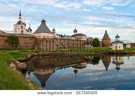 View On Solovetsky Monastery From The Bay Of Well-being, Russia. Solovetsky Monastery Is On The Unes
